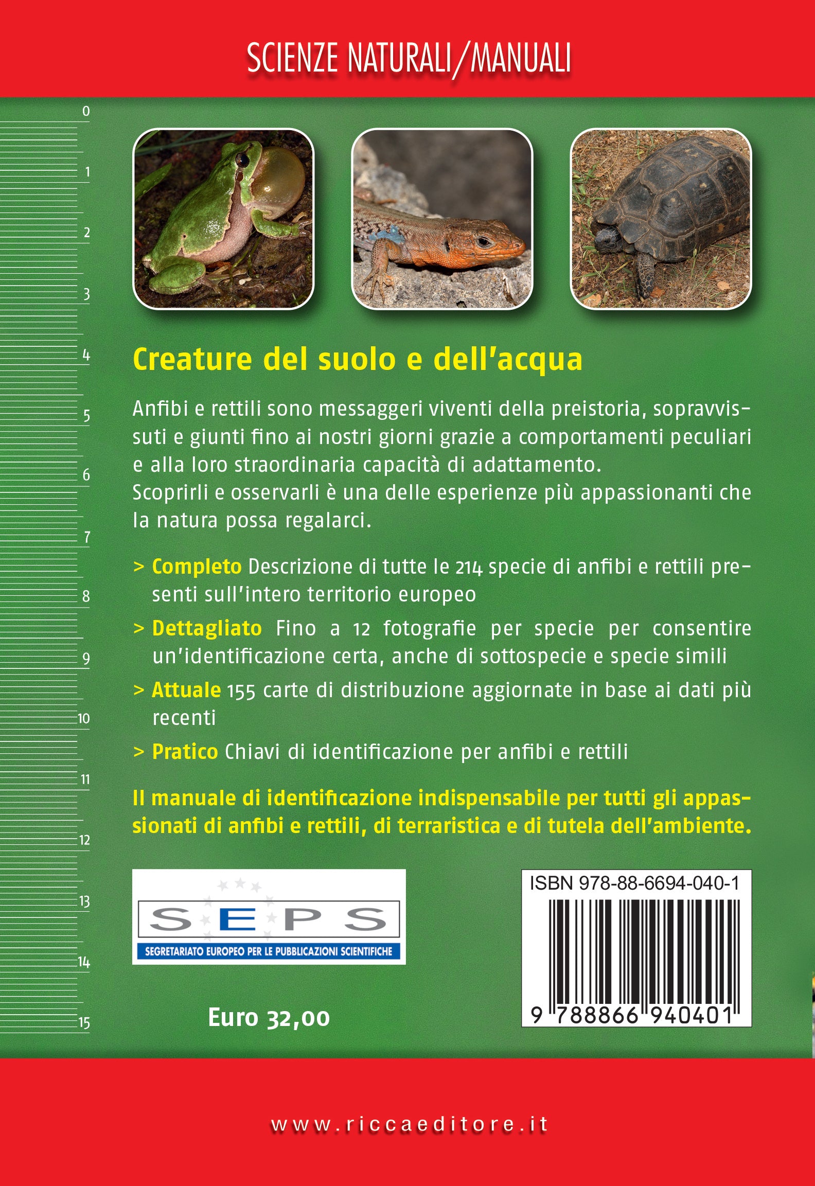 Rettili e Anfibi d'Europa